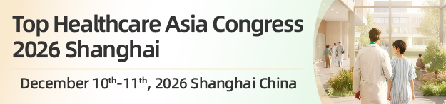 Top Healthcare Asia Congress Shanghai 2026